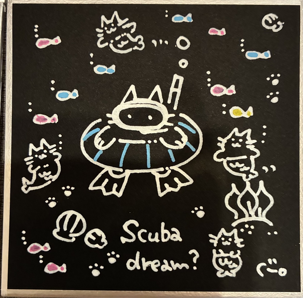 スキューバねこ