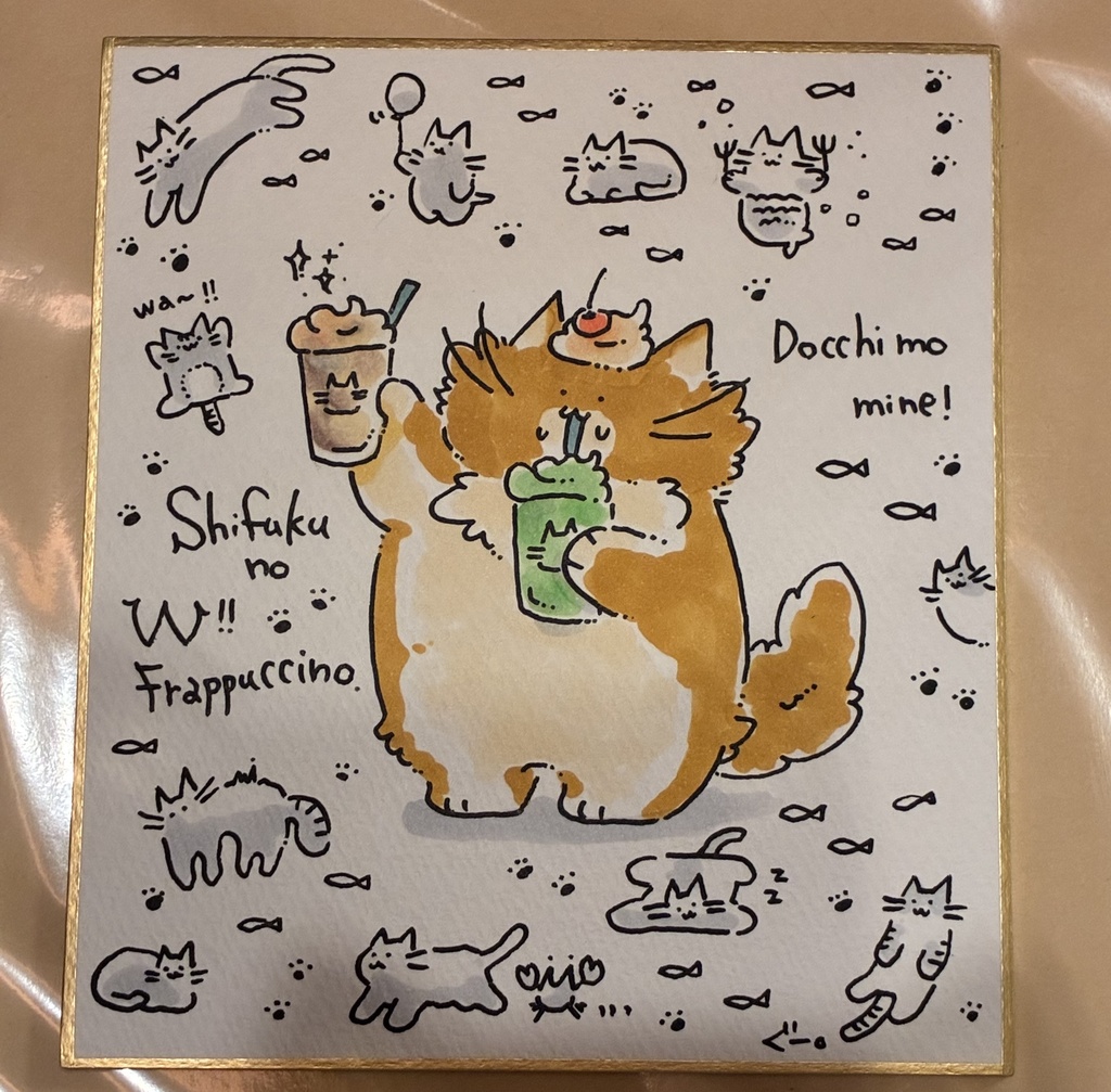 ふらぺちーの