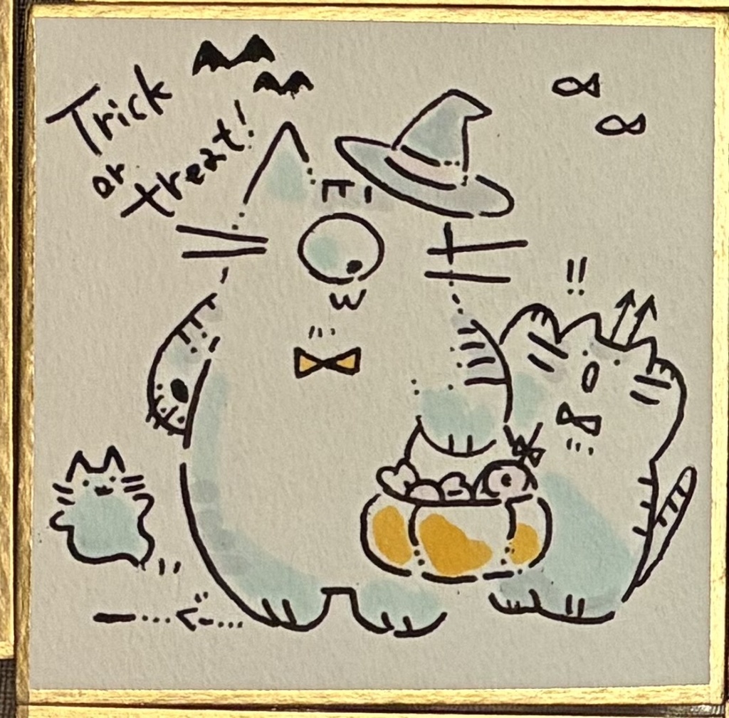 ひとつめさん