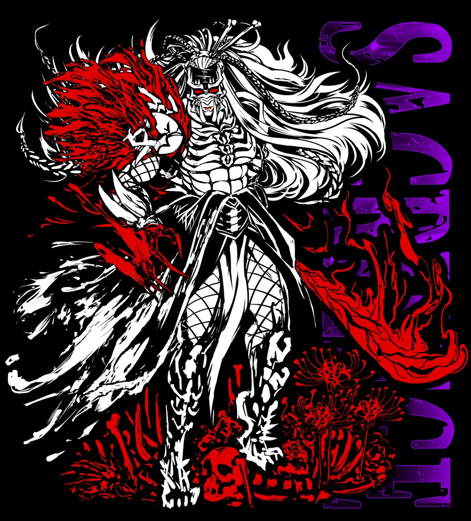 サクリリージモチベーションTシャツ