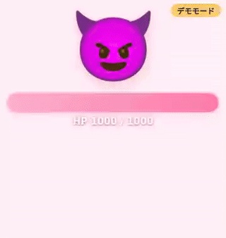 【OBSに置くだけ】コメントでボスを倒す 視聴者参加型ミニゲーム|Twitch/わんコメ対応(罰ゲームルーレット付き)