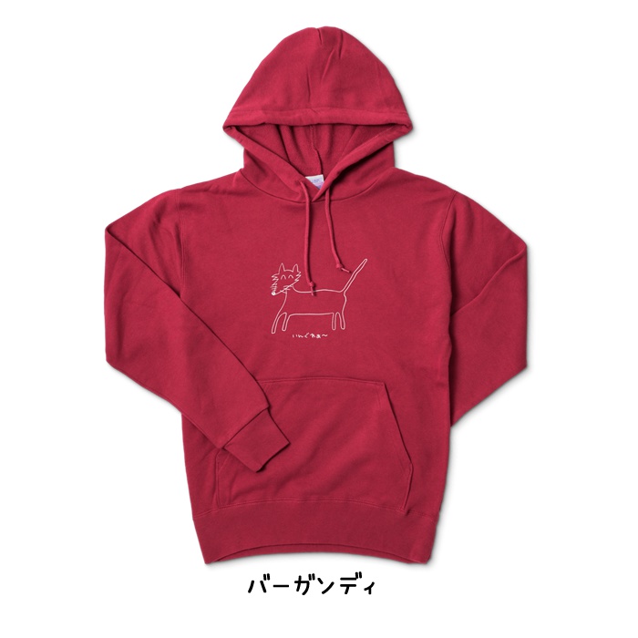 笑う犬(沖縄方言) カラーパーカー★選べる5色★