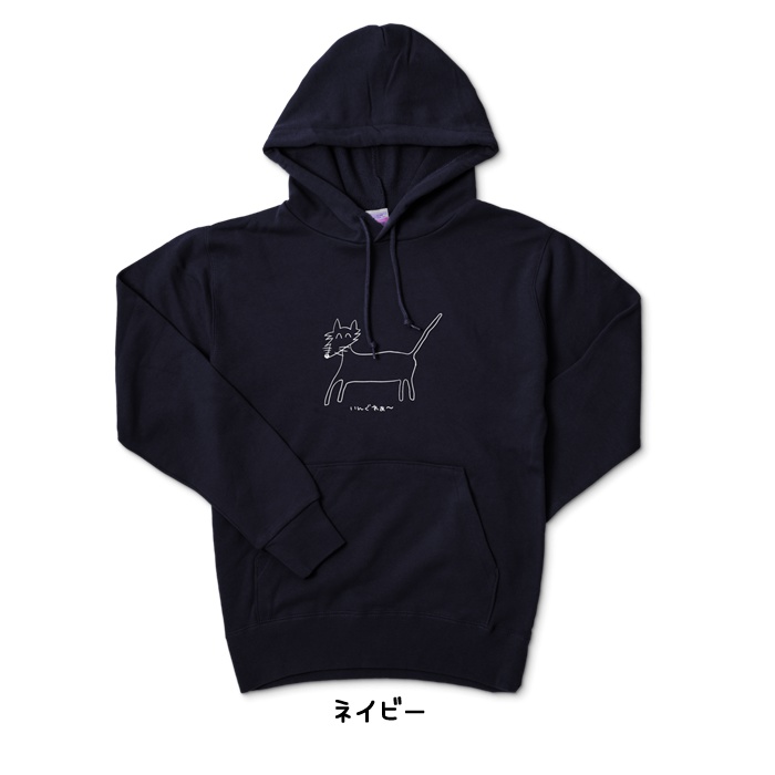 笑う犬(沖縄方言) カラーパーカー★選べる5色★