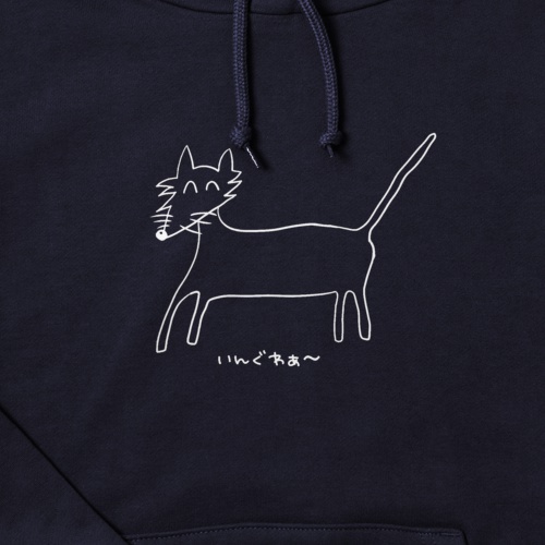 笑う犬(沖縄方言) カラーパーカー★選べる5色★