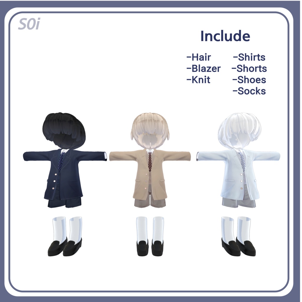 【まめひなた 衣装】 スクールユニフォーム!