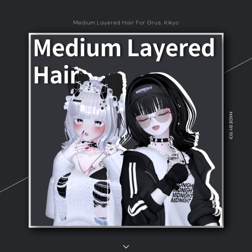 ミディアムレイヤードヘア / Medium Layered Hair