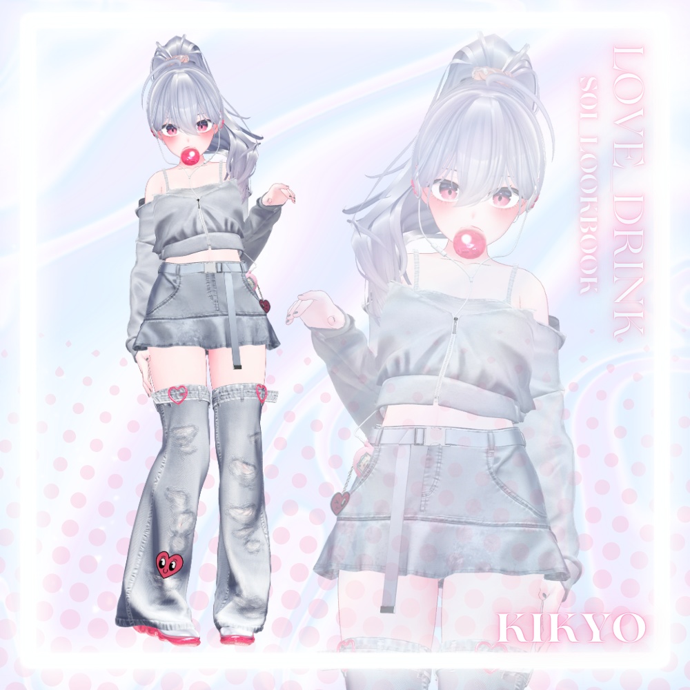 💗【On Sale !! 10アバター対応】 Love_Drink With S0i Lookbook 💗