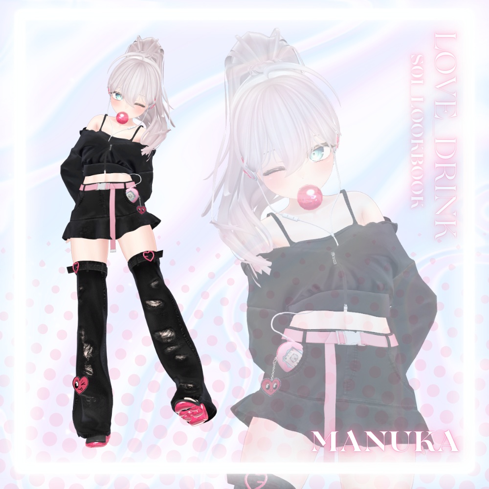 💗【On Sale !! 10アバター対応】 Love_Drink With S0i Lookbook 💗