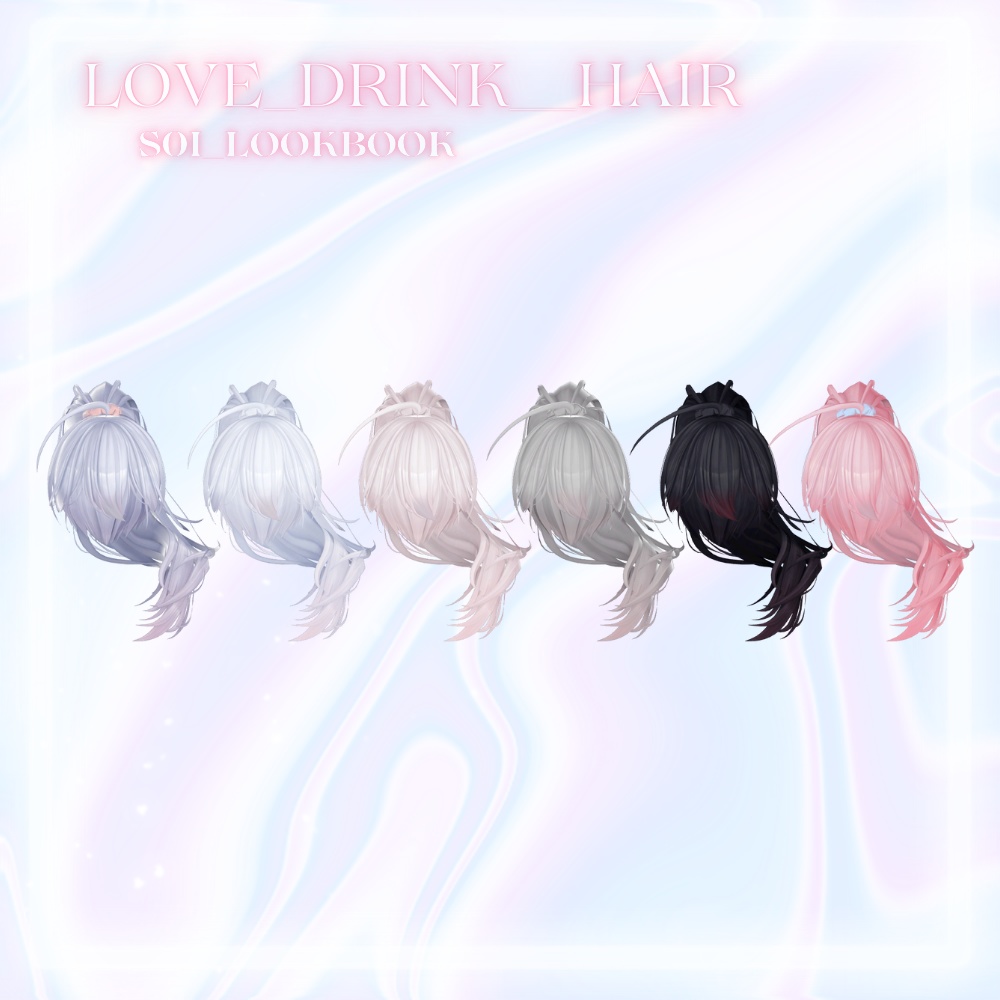 On Sale💗【5アバター対応】 Love_Drink_Hair With S0i Lookbook 💗
