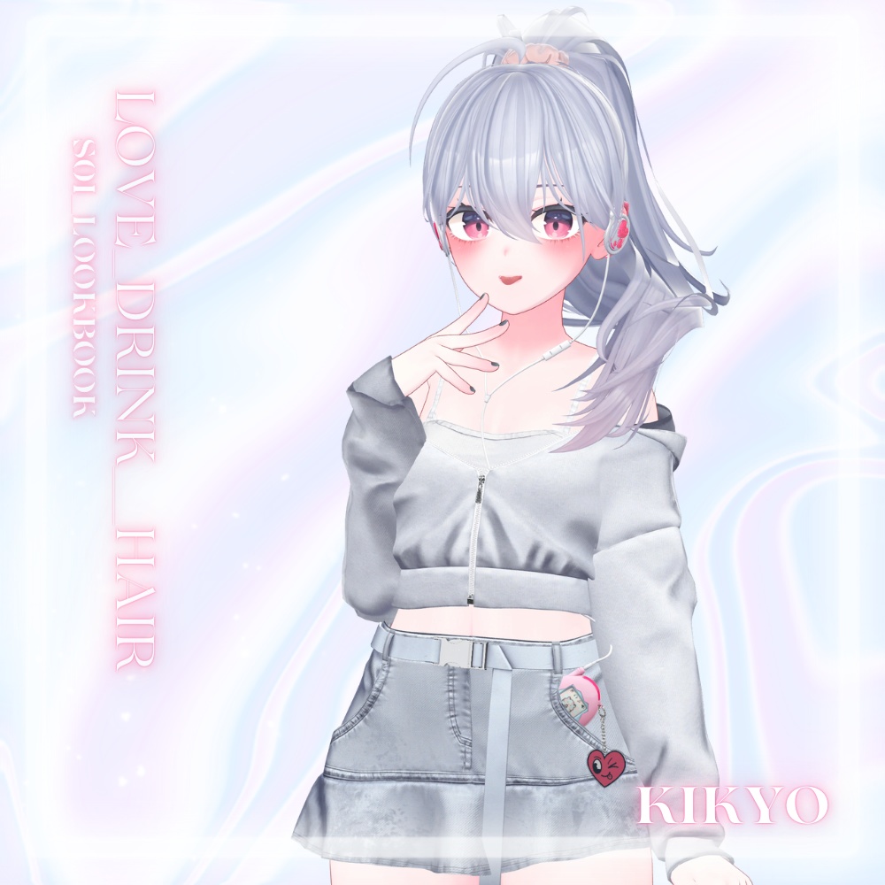 On Sale💗【5アバター対応】 Love_Drink_Hair With S0i Lookbook 💗