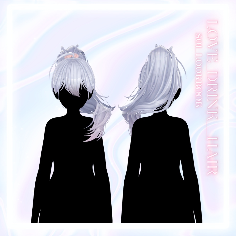 On Sale💗【5アバター対応】 Love_Drink_Hair With S0i Lookbook 💗