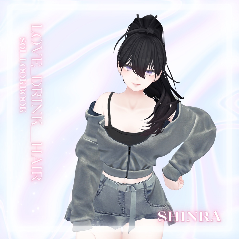 On Sale💗【5アバター対応】 Love_Drink_Hair With S0i Lookbook 💗