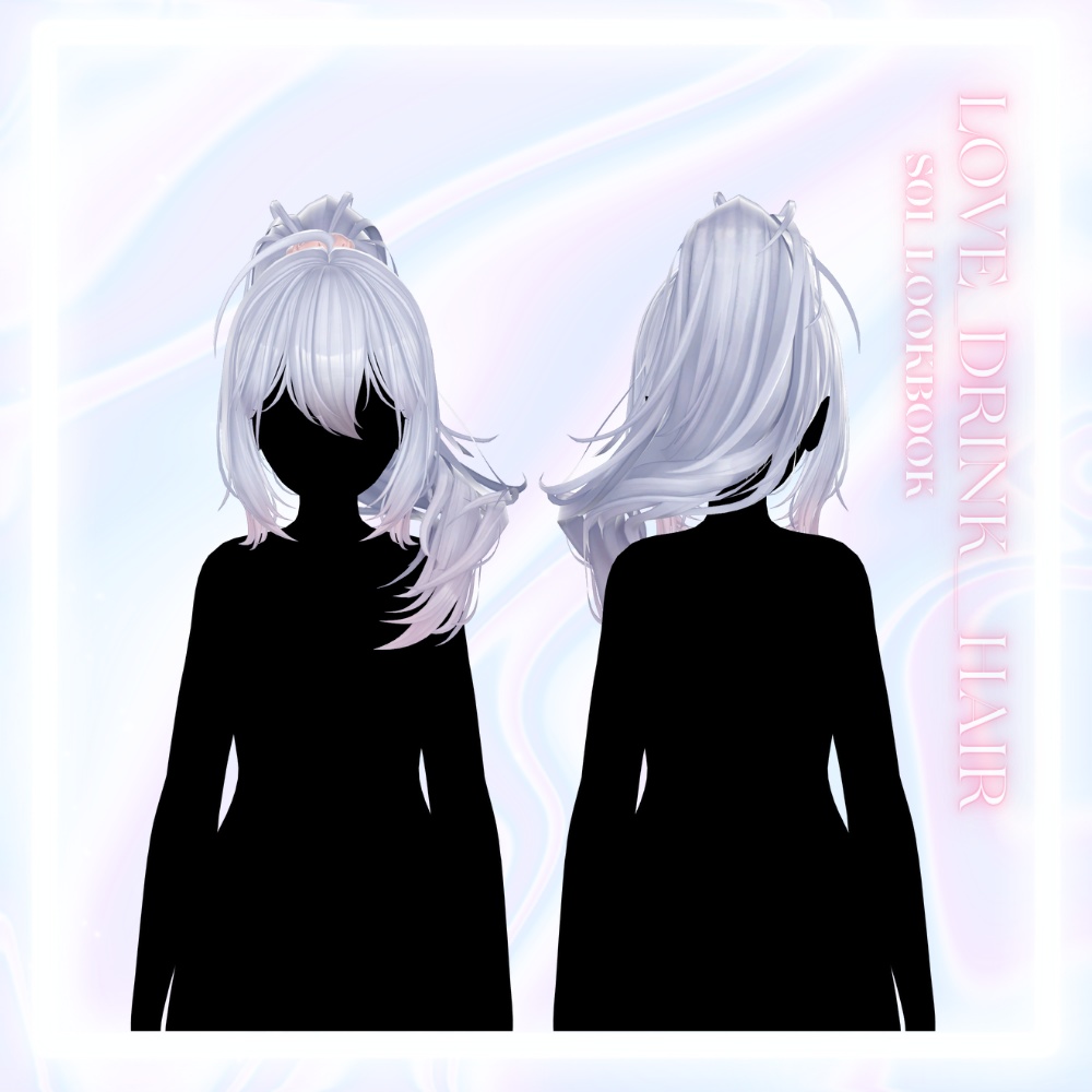 On Sale💗【5アバター対応】 Love_Drink_Hair With S0i Lookbook 💗