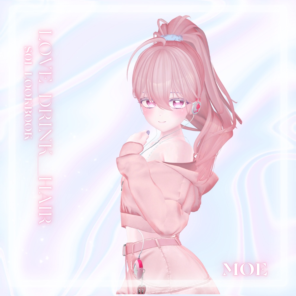 On Sale💗【5アバター対応】 Love_Drink_Hair With S0i Lookbook 💗