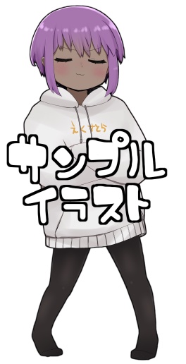 静謐ちゃんアクリルスタンド4種セット