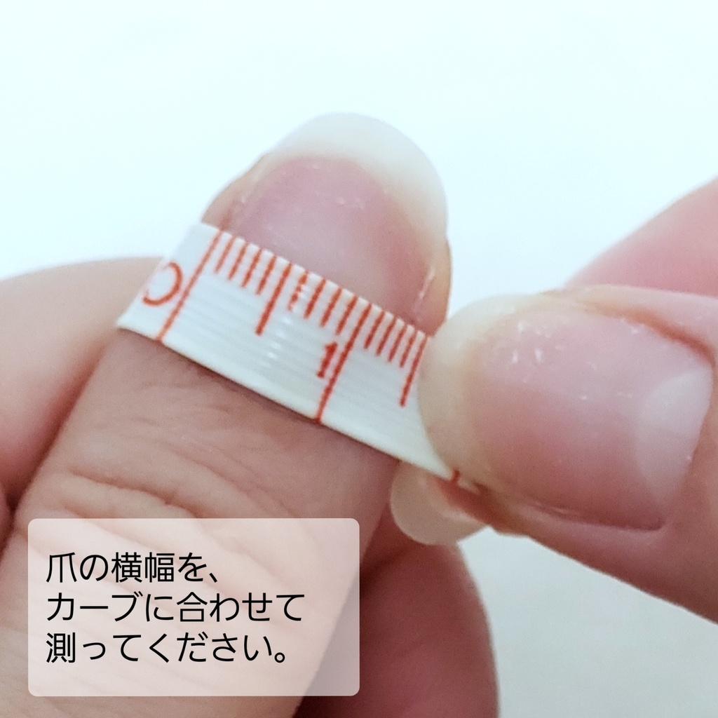 ツイステッドワンダーランド ディア・クロウリー イメージネイル 148