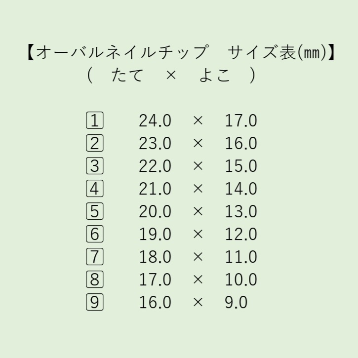 名探偵コナン ベルモット イメージネイル 222