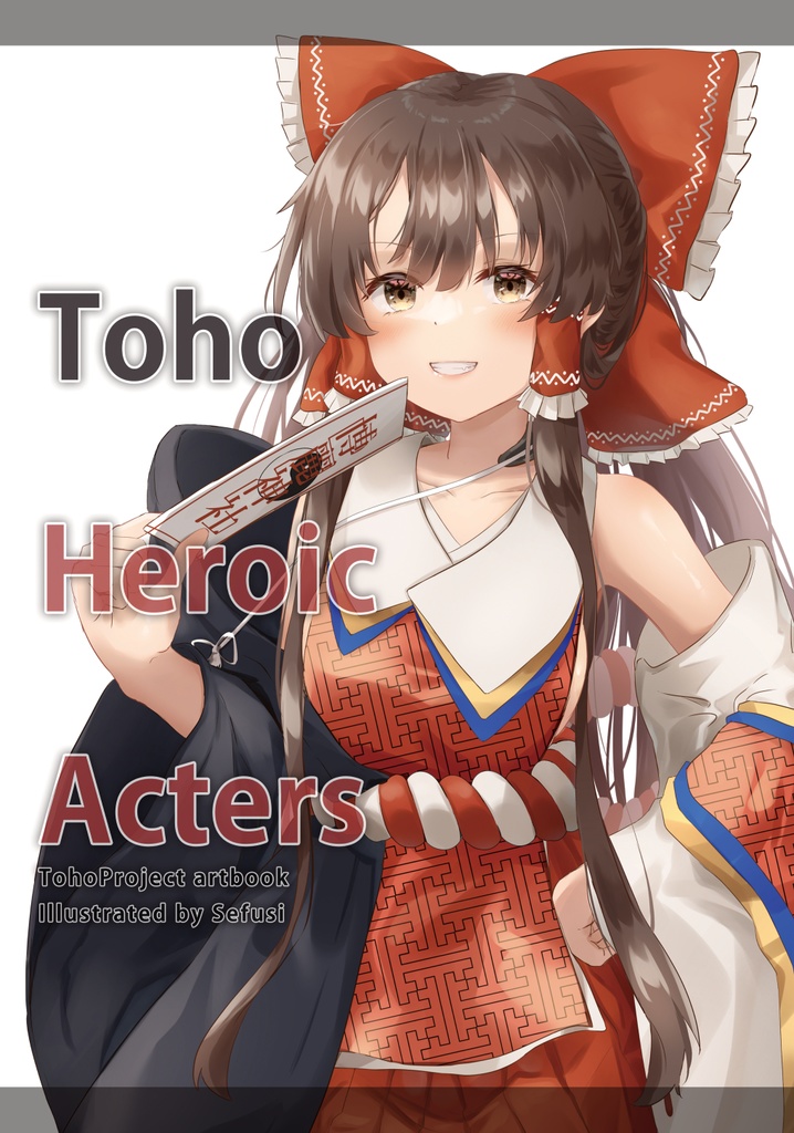 Toho Heroic Acters