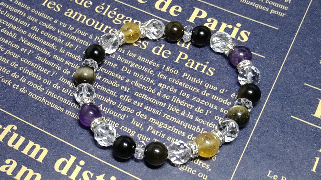 【まほやく】天然石イメージブレスレット【北の魔法使い】