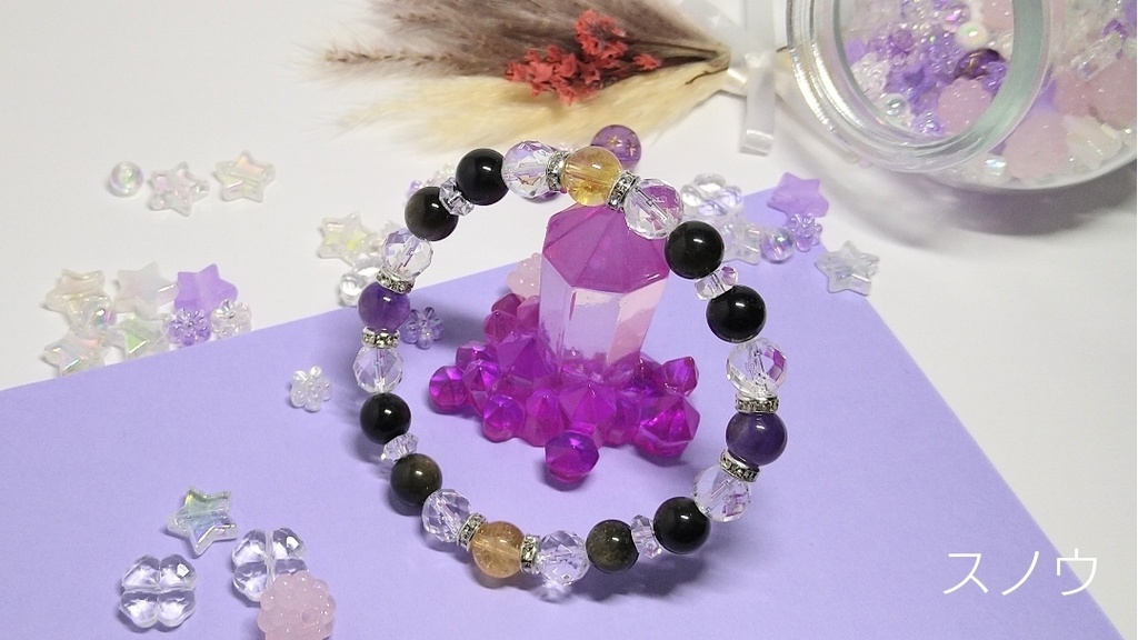 【まほやく】天然石イメージブレスレット【北の魔法使い】