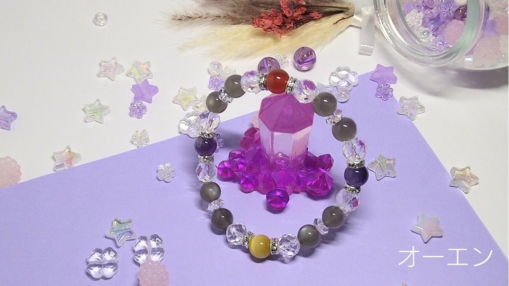 【まほやく】天然石イメージブレスレット【北の魔法使い】