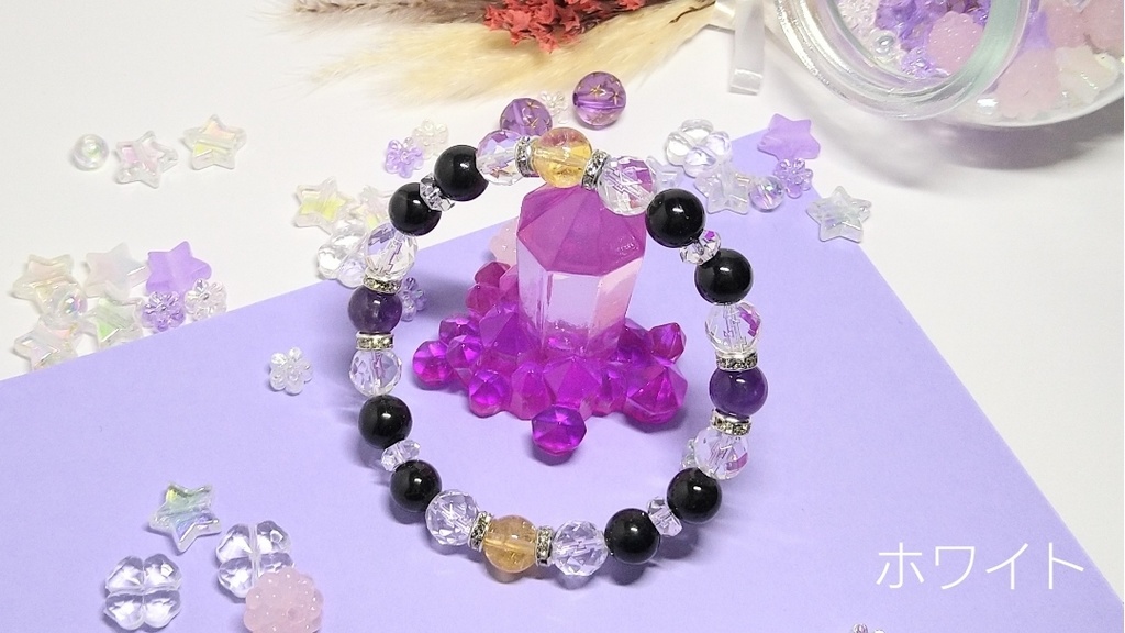 【まほやく】天然石イメージブレスレット【北の魔法使い】