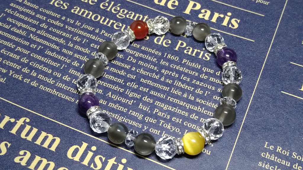 【まほやく】天然石イメージブレスレット【北の魔法使い】