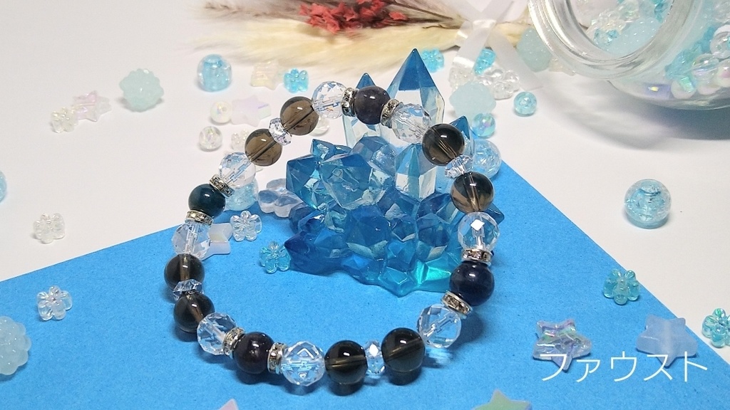 【まほやく】天然石イメージブレスレット【東の魔法使い】