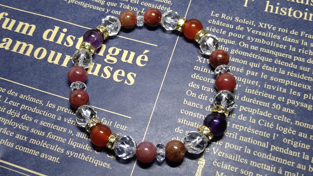 【まほやく】天然石イメージブレスレット【西の魔法使い】