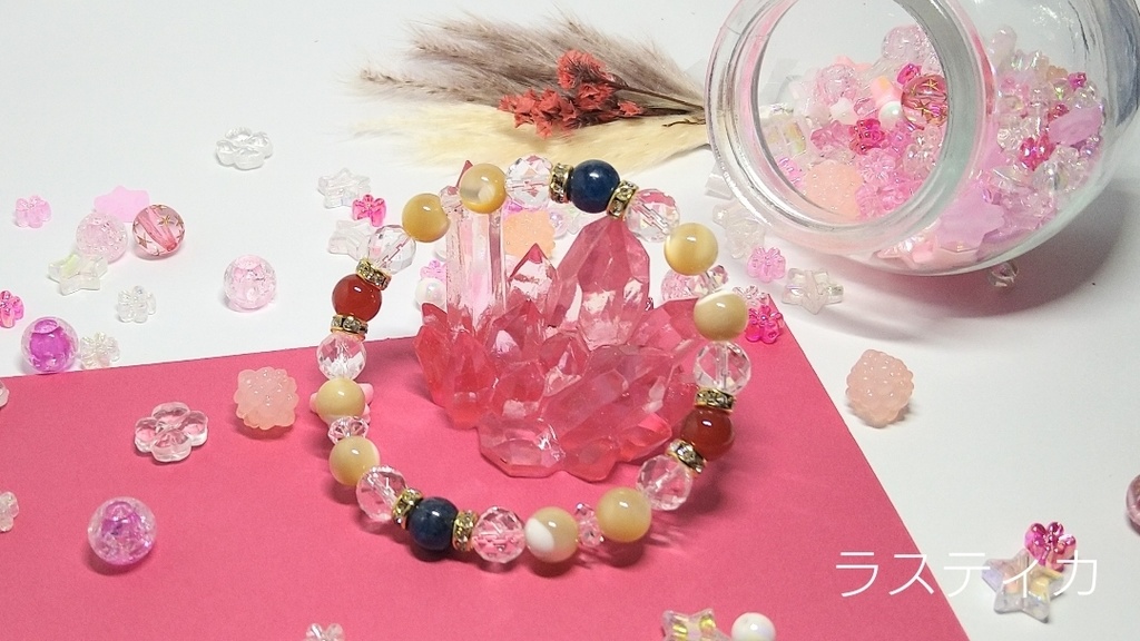 【まほやく】天然石イメージブレスレット【西の魔法使い】