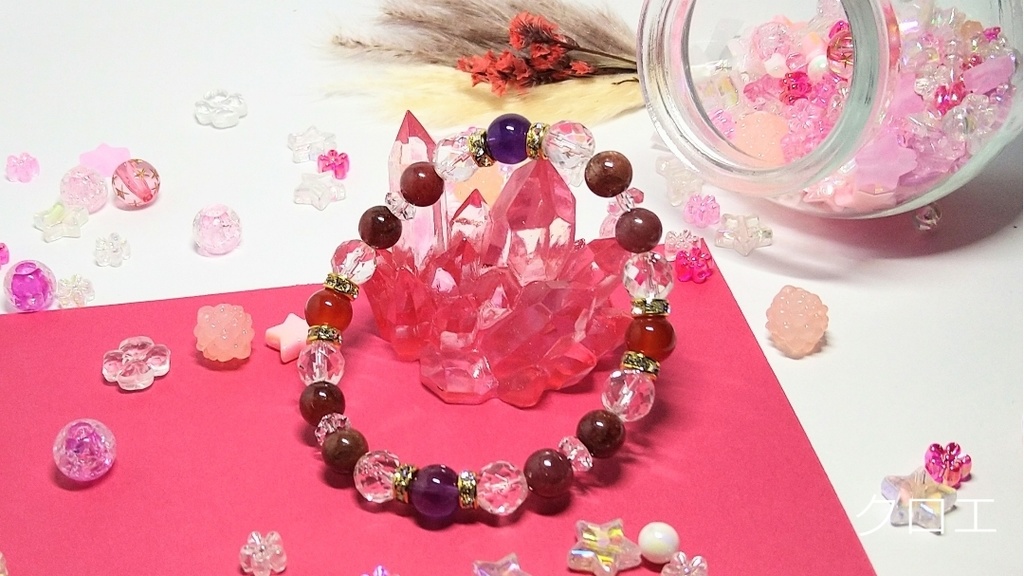 【まほやく】天然石イメージブレスレット【西の魔法使い】