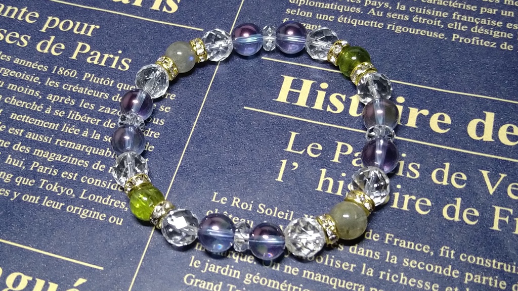 【まほやく】天然石イメージブレスレット【南の魔法使い】