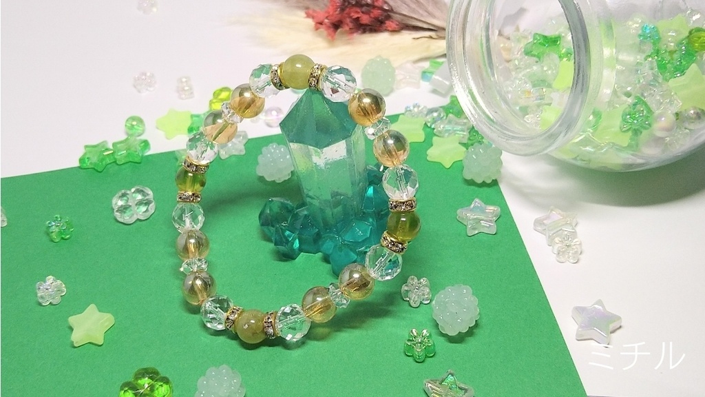 【まほやく】天然石イメージブレスレット【南の魔法使い】