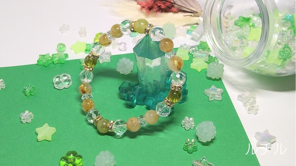 【まほやく】天然石イメージブレスレット【南の魔法使い】