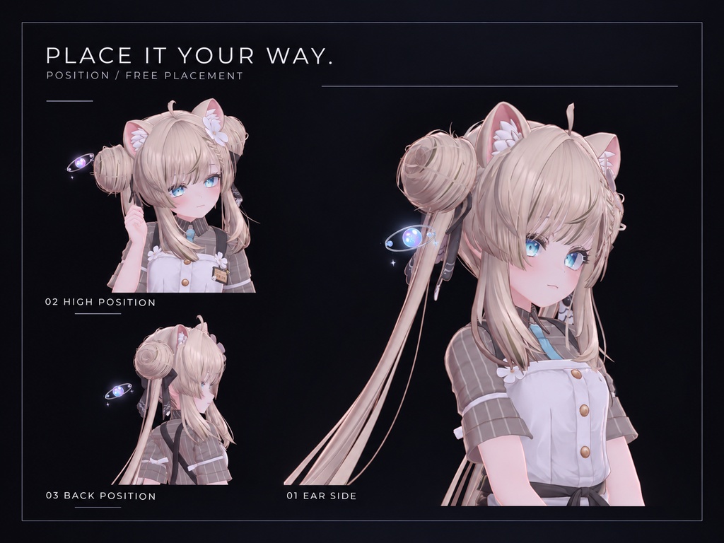 まわる惑星イヤリング MiluOrbit|White無料+4色セット【VRChat】