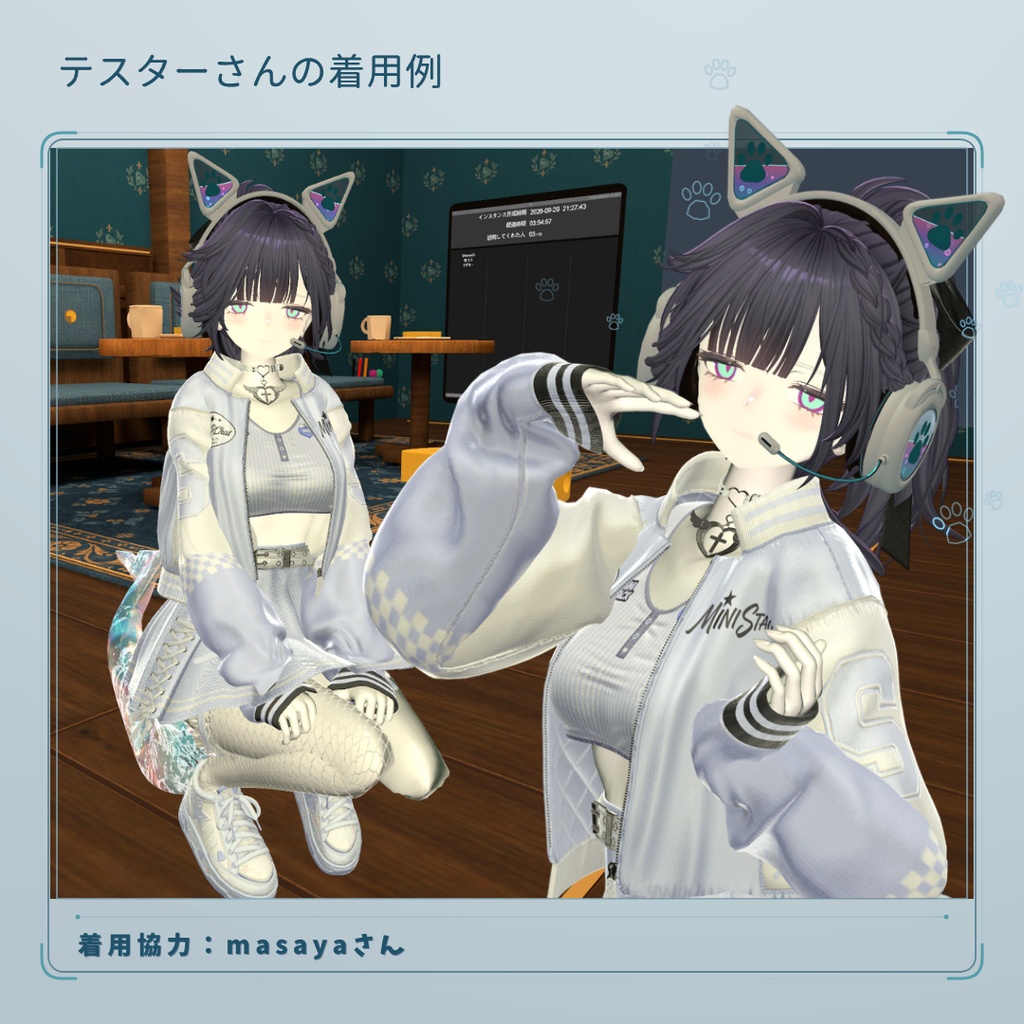 MiluRipple|音楽で水がゆれる猫耳ヘッドホン【AudioLink・VRChat・5色】