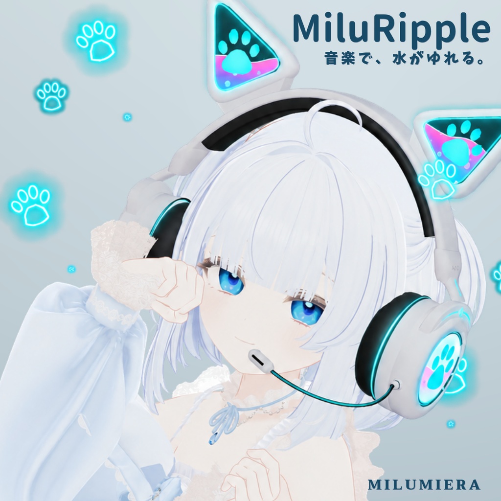 MiluRipple｜音楽で水がゆれる猫耳ヘッドホン【AudioLink・VRChat・5色】