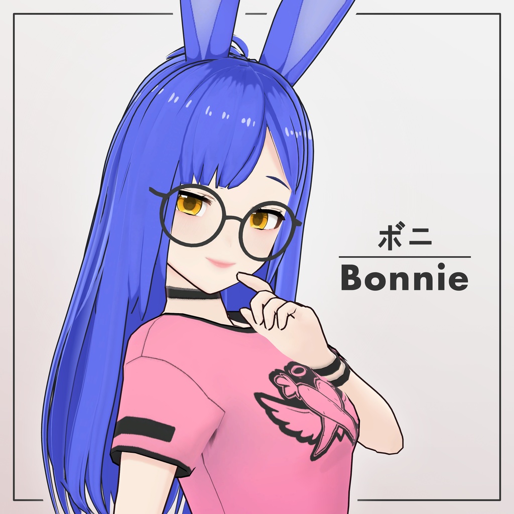 ボニ - Bonnie - 3Dモデル [Mobile/PC]