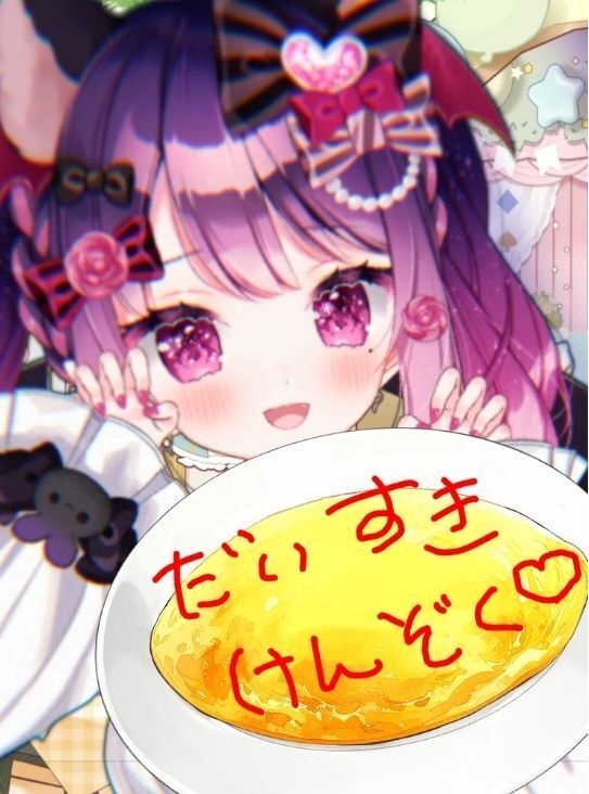 こはちゃろのオムライスチェキ
