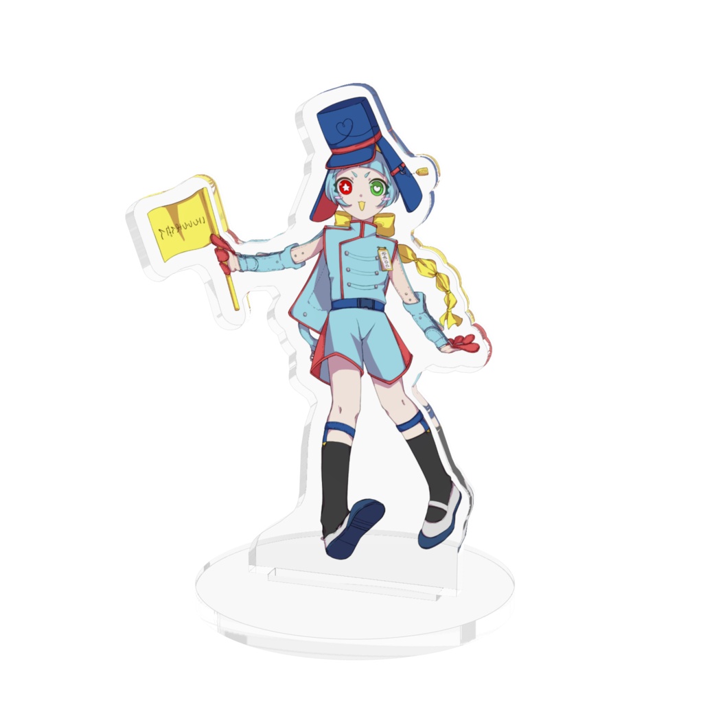 立ち絵 アクリルスタンド
