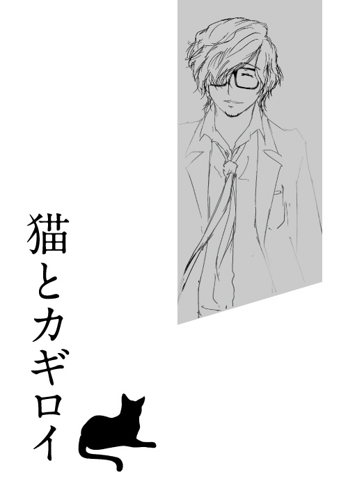 【P5R三学期話】いずれ、春永に(丸主・明主+芳澤)