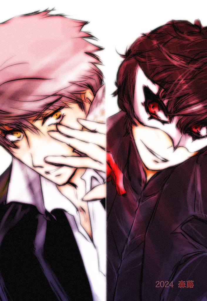 【番ぺご】タソガレブレイク