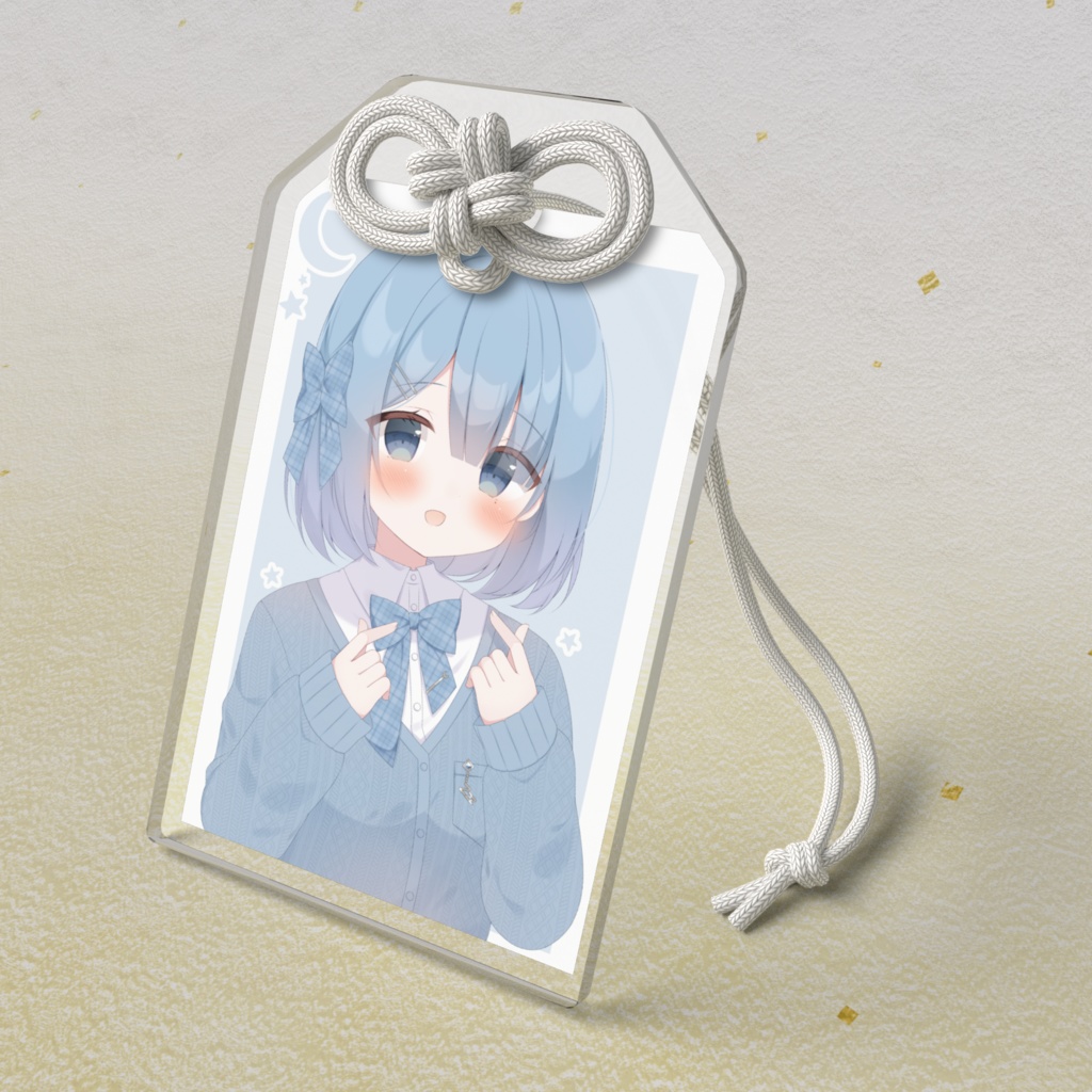 宵森つく音誕生日グッズ2026アクリルお守り