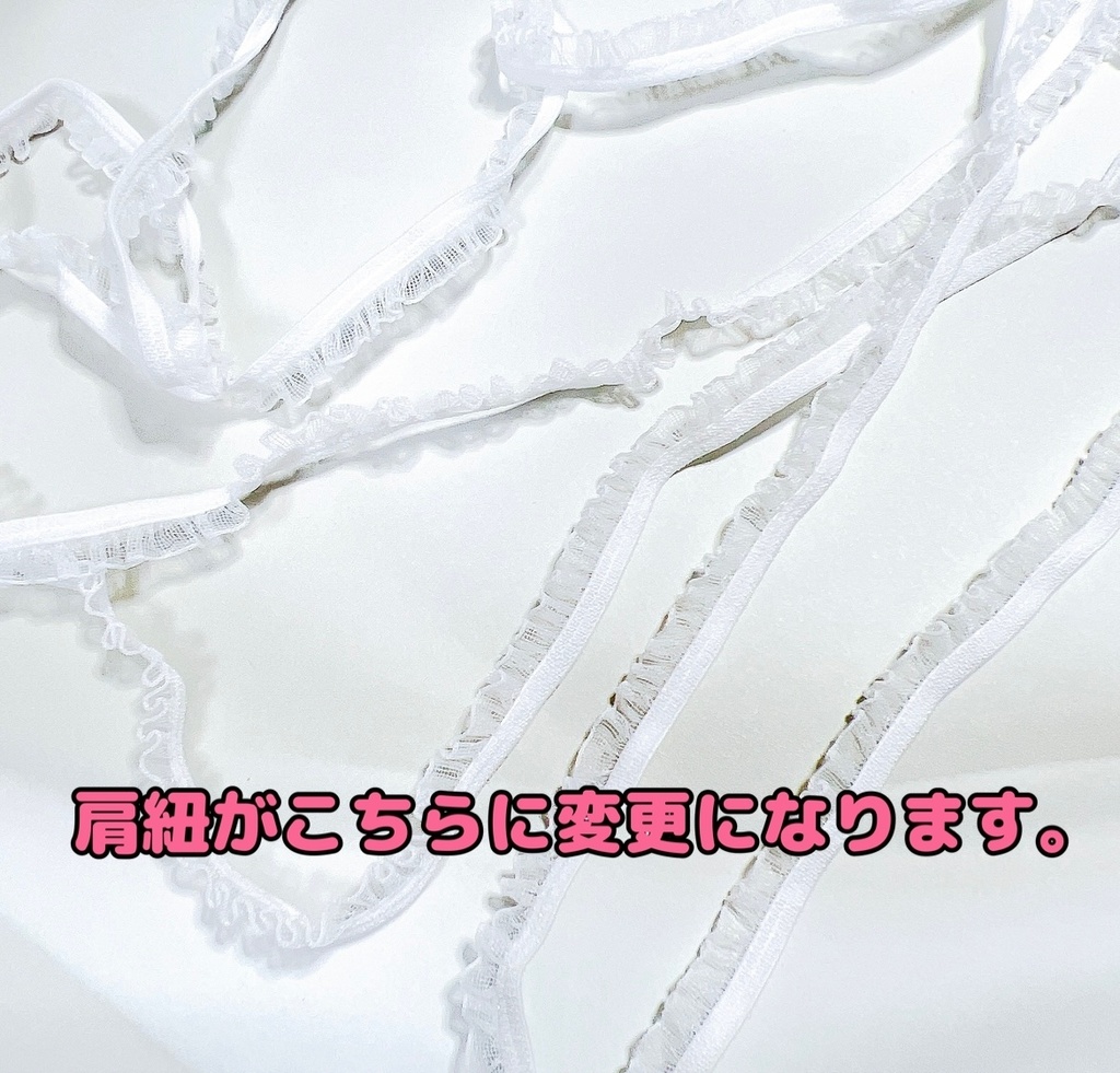 お手伝いエプロン