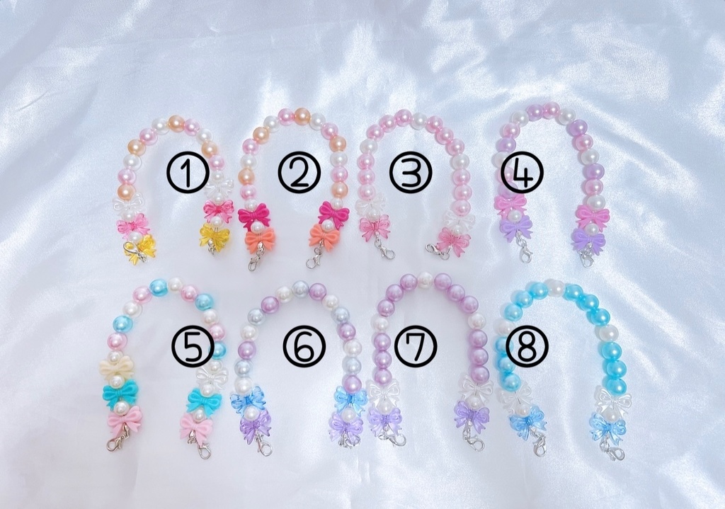 【SALE】カラフルストラップ