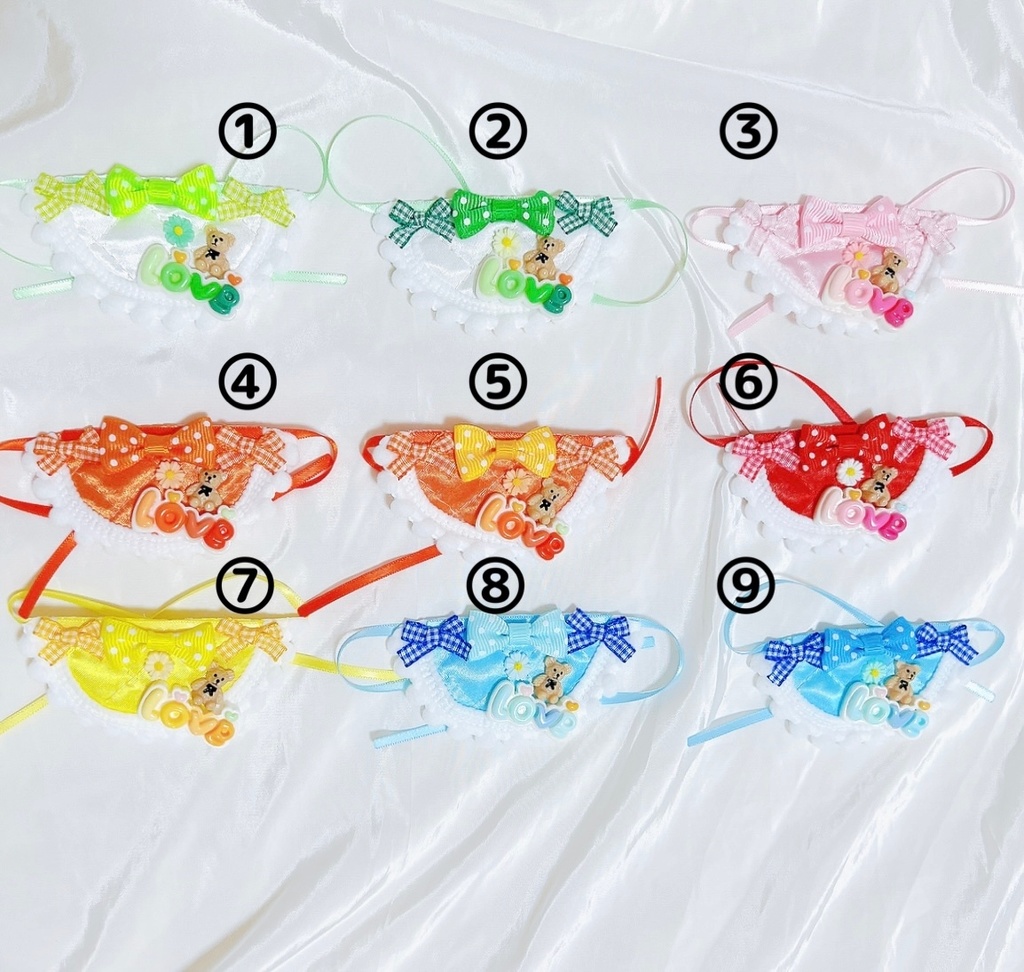 キルティングloveスタイ