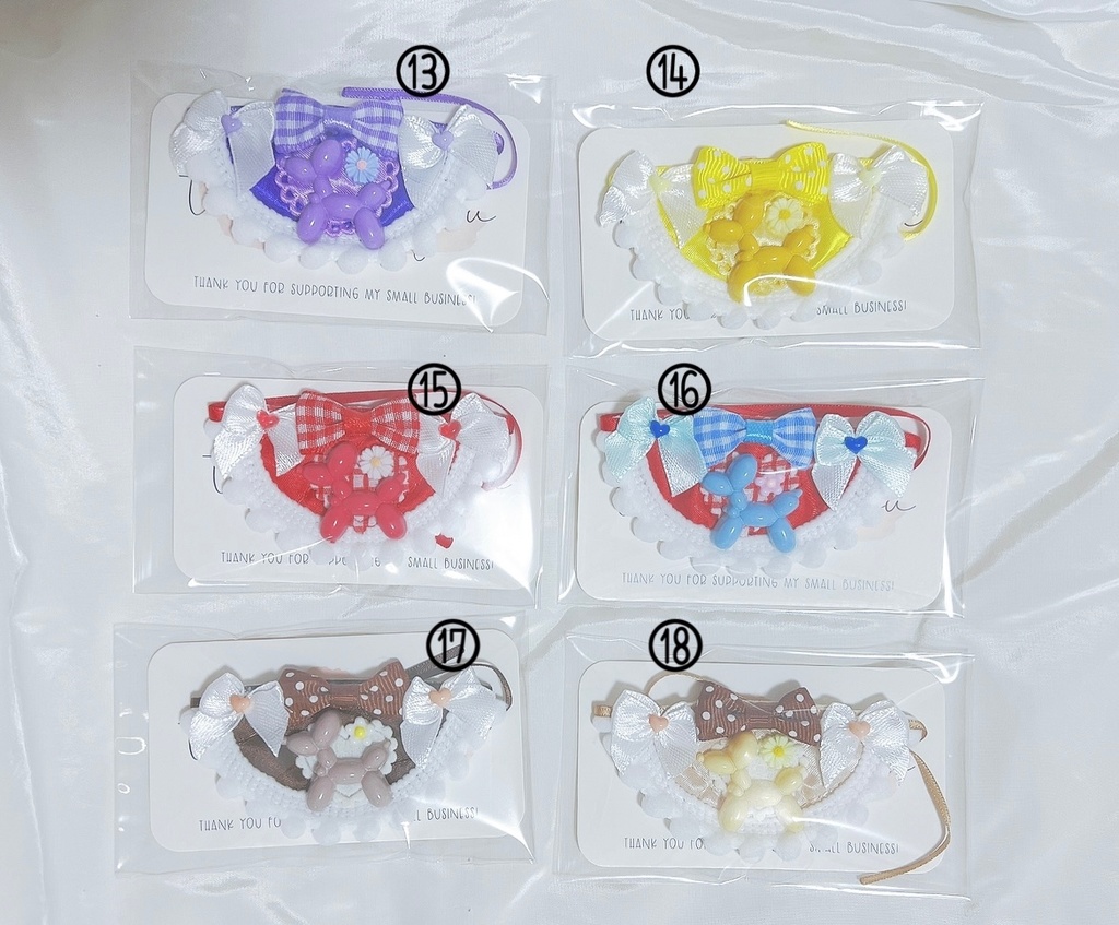 【SALE】キルティングバルーンスタイ