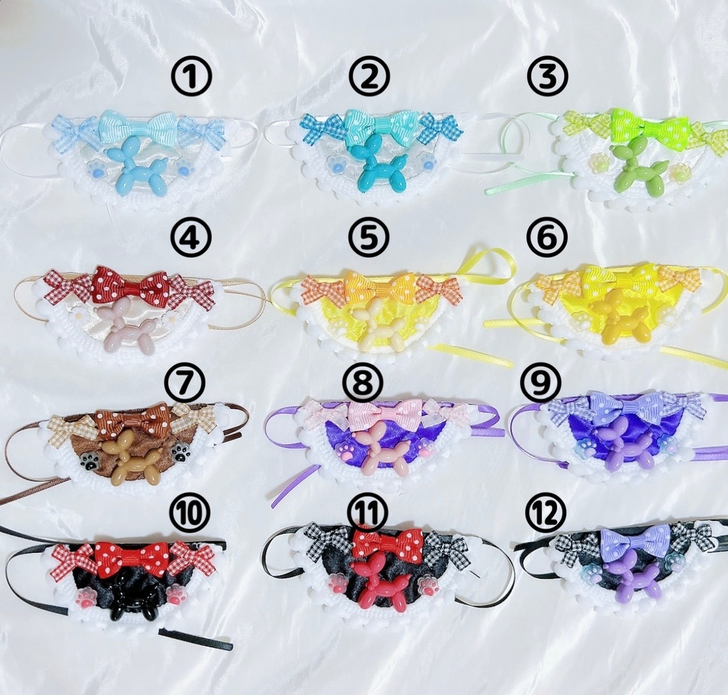 【SALE】キルティングバルーンスタイ