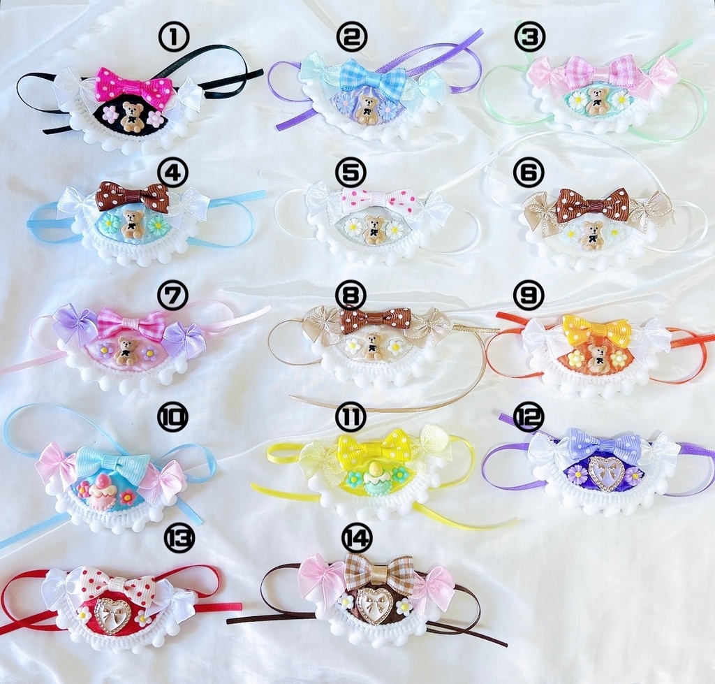 【SALE】スタイセット(小)