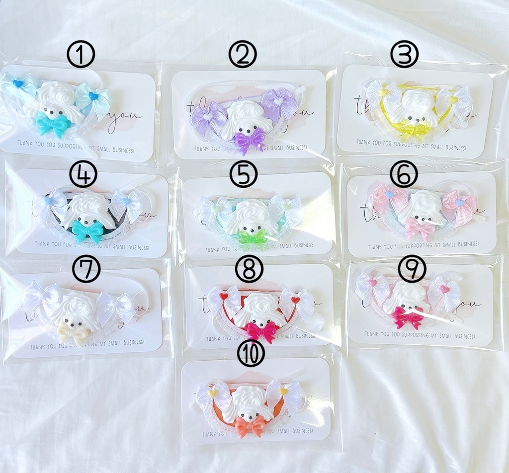 【SALE】ほいっぷーどる(small)